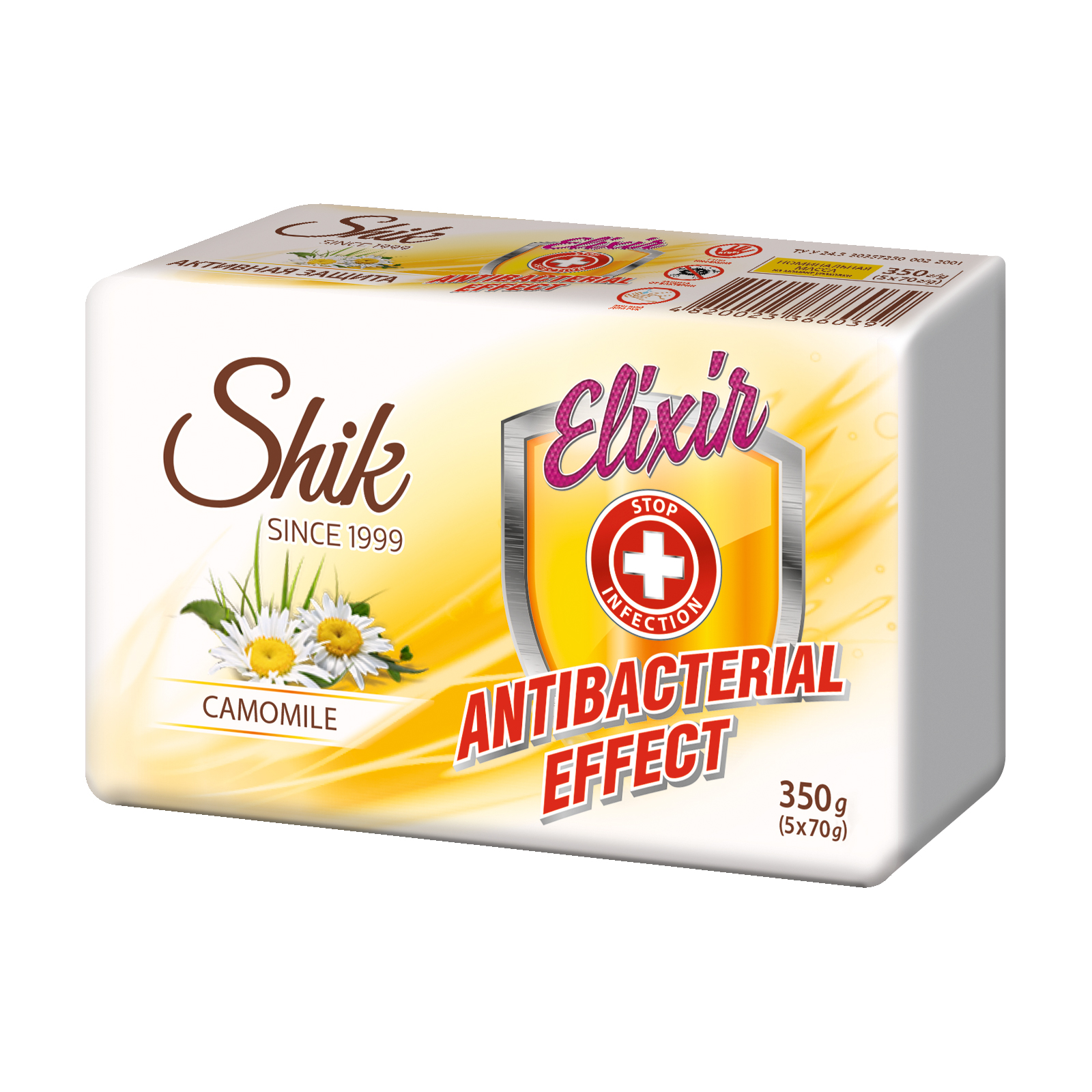 Мило тверде Shik Elixir Antibacterial Effect Camomile, 5*70 г